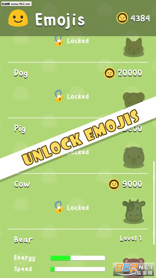 Emoji̽�հ�׿��v1.0.10��ͼ2