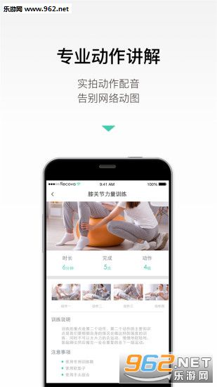 recuva���ݻָ������ֻ���v1.1.0��ͼ2
