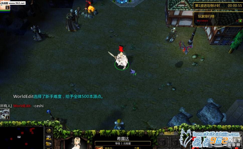ħ��RPG��ͼ ����ʱ��1.0��ʽ�� �����ع��Խ�ͼ0