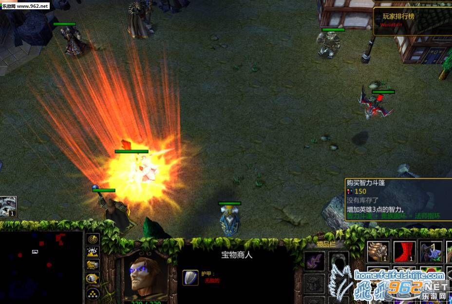 ħ��RPG��ͼ ����ʱ��1.0��ʽ�� �����ع��Խ�ͼ1