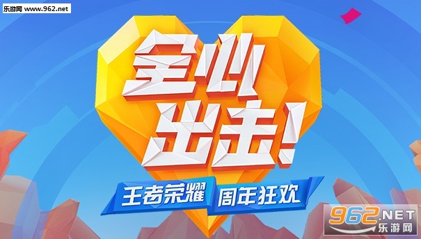 ������ҫף��ֵѰ������
