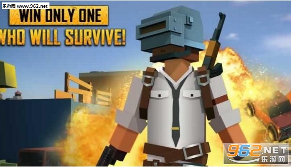 PUBG(������ɱ��������׿��)v1.0.1��ͼ0
