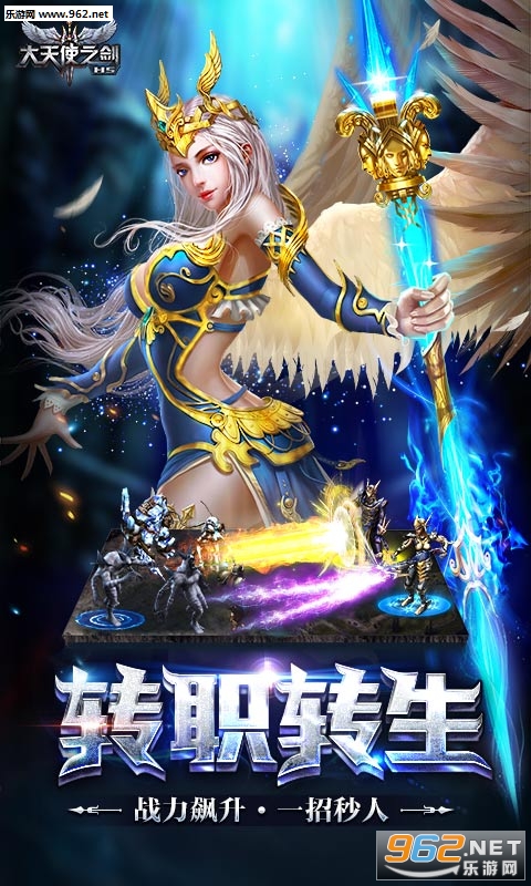 ����ʹ֮��h5�߷������ͼ2