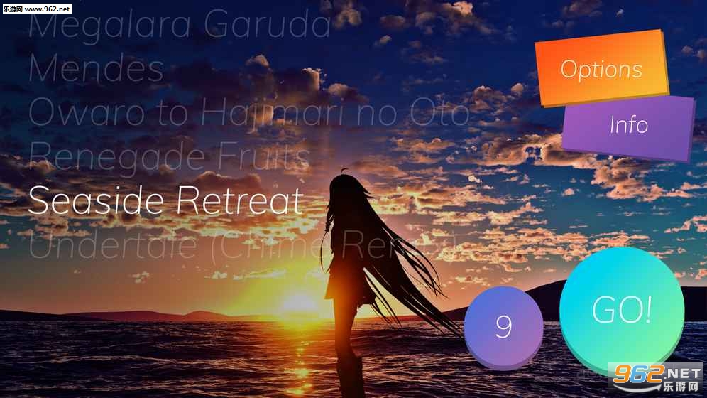 Cytoid��׿��v1.2.5��ͼ2