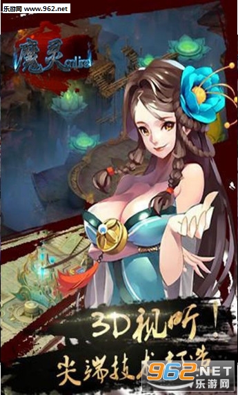 ħ��OL��׿���°�v1.1.73��ͼ0