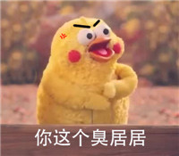 ��������Ӿӱ����