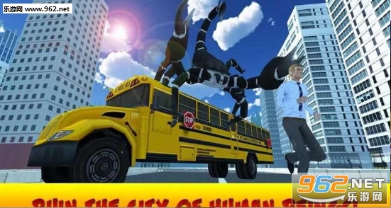 Giant Scorpion Animal Attack People Game(����Ы��:���й�����׿��)v1.0.0��ͼ3