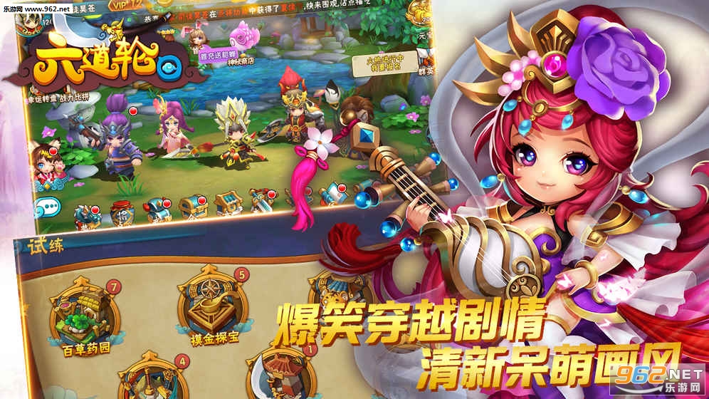 �����ֻ����ιٷ���v1.0.0��ͼ2