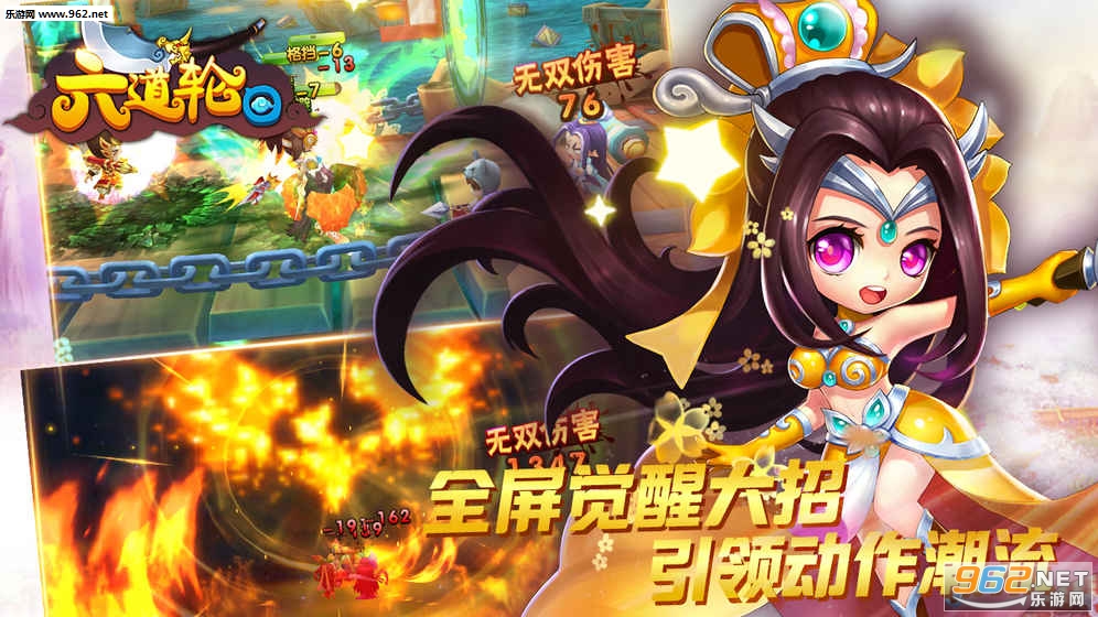 �����ֻ����ιٷ���v1.0.0��ͼ4