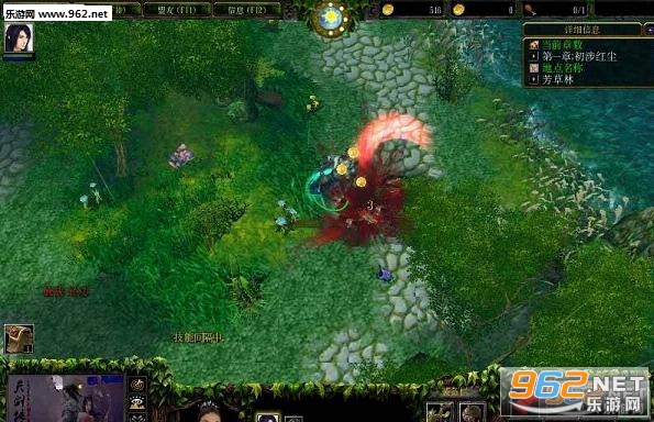 ��Ӱ�����⴫֮�콣��˵4.23���°� ������ͼ���ԡ���ͼ1