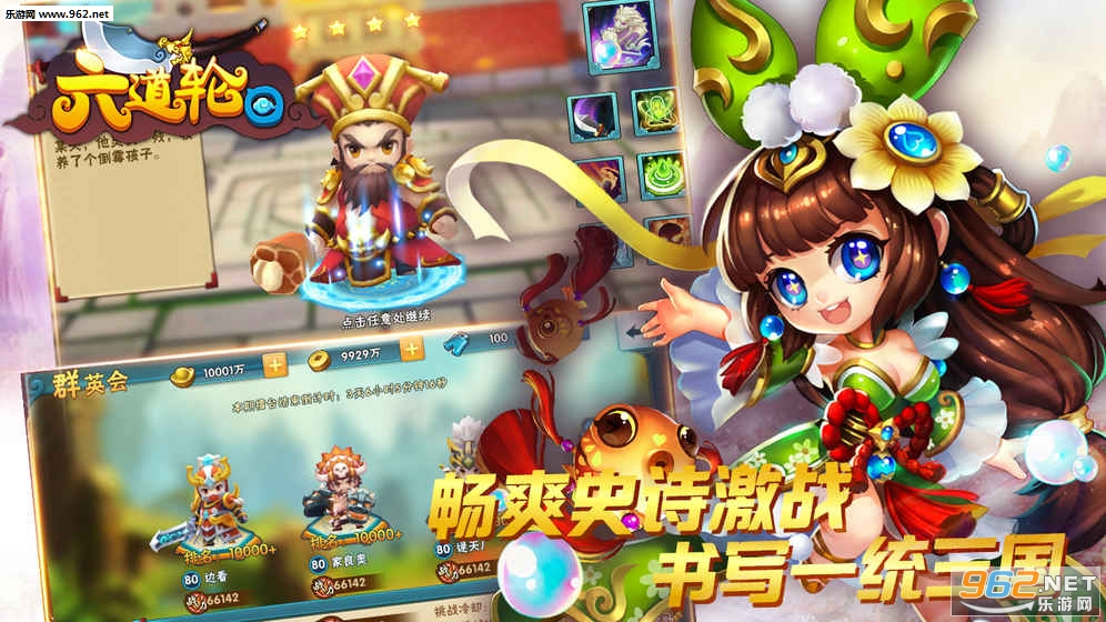 �����ֻ����ιٷ���v1.0.0��ͼ0