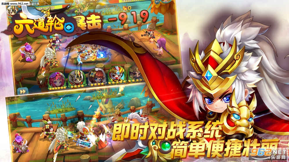 �����ֻ����ιٷ���v1.0.0��ͼ1