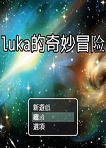 luka�����ð��