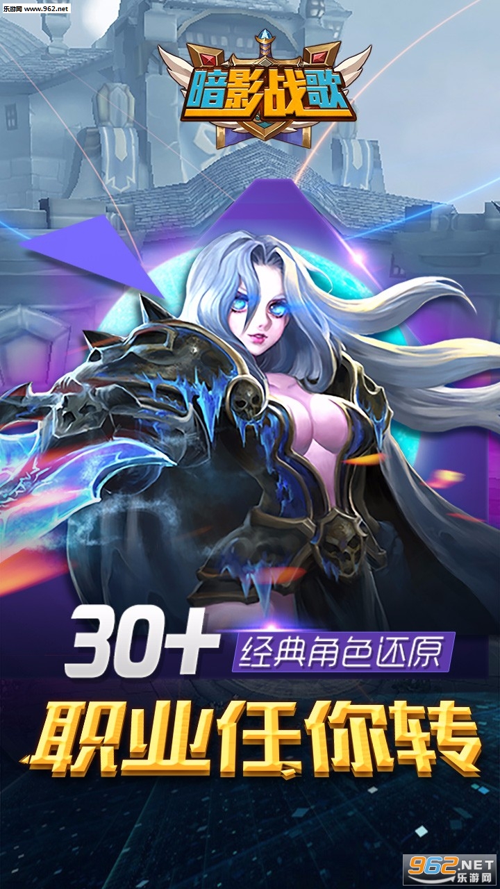 ��Ӱս�谲׿��v1.1.0��ͼ1
