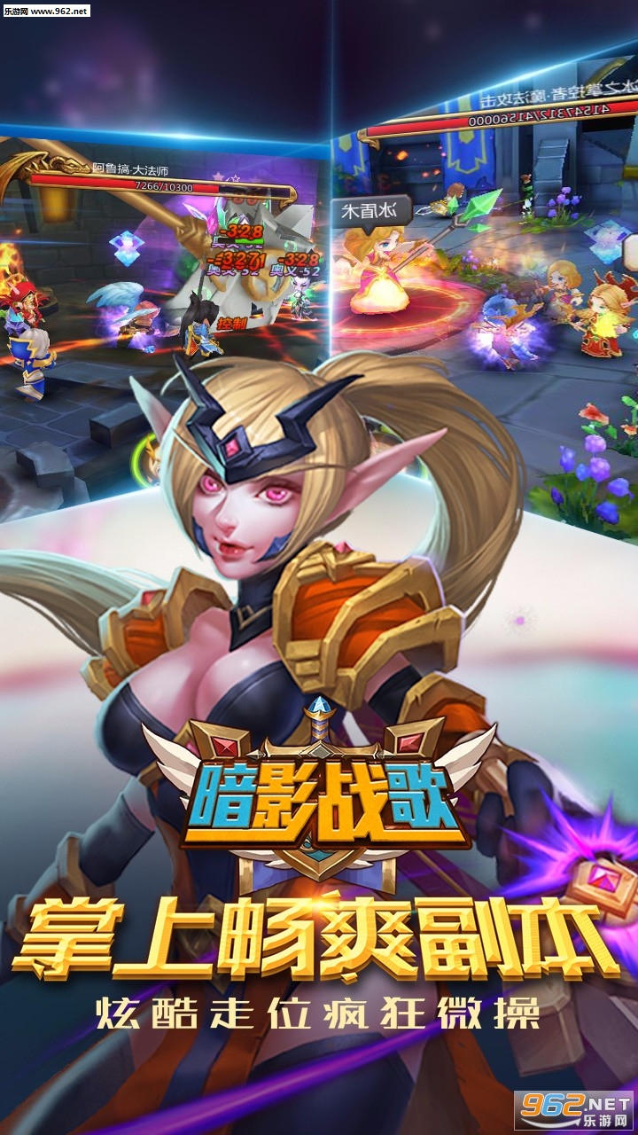 ��Ӱս�谲׿��v1.1.0��ͼ2