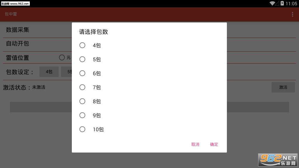 �����׺����1.0��ͼ2
