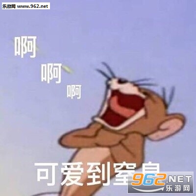 ����������������ķè�������ͼ3