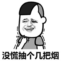 �ҿ�ʼ���˱������ͼ0