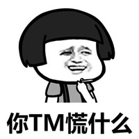 �ҿ�ʼ���˱������ͼ3