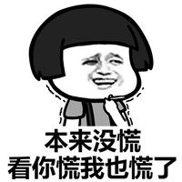 �ҿ�ʼ���˱������ͼ4