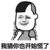 �ҿ�ʼ���˱������ͼ6