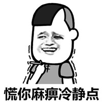 �ҿ�ʼ���˱������ͼ8