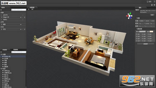 ARVR�����v1.2.5��ͼ0