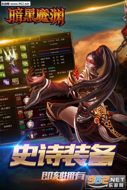 ����ħԨ�ٷ���v1.0.0��ͼ3