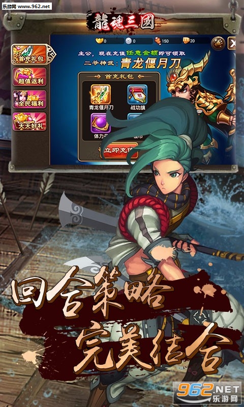 ���������ٶȰ�v0.9.21��ͼ1