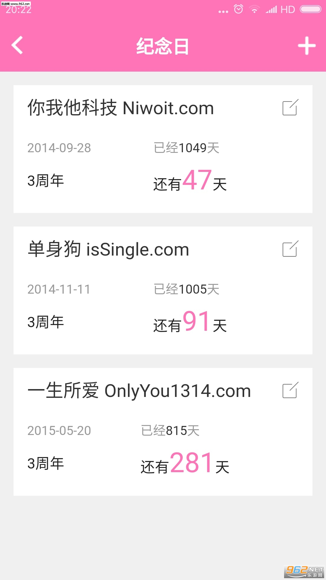 һ������app��ͼ1