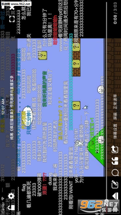 �����������׿���°�v1.7.6��ͼ2