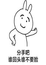 ���ְ�˭��ͷ˭��Ҫ�������