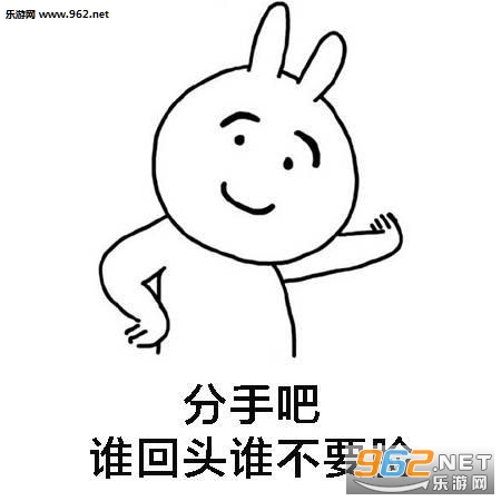 ���ְ�˭��ͷ˭��Ҫ���������ͼ0