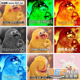 ������Ů����Ҫ���ı������ͼ0