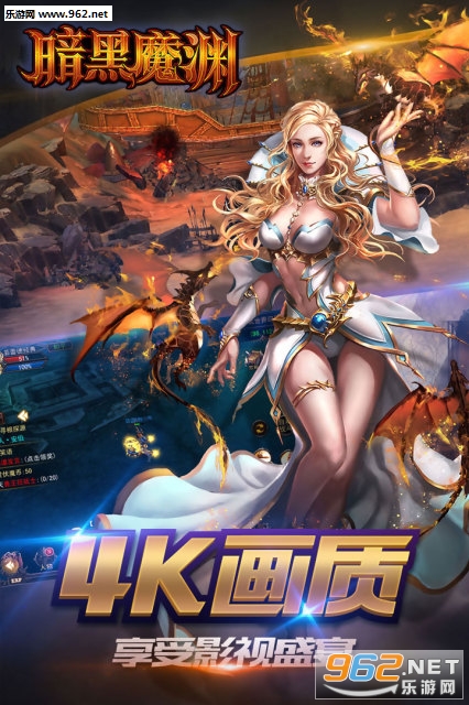 ����ħԨ�ٷ���v1.0.0��ͼ0