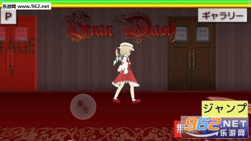 �ե����å���(ܽ�����ܰ�׿��)v1.3��ͼ0