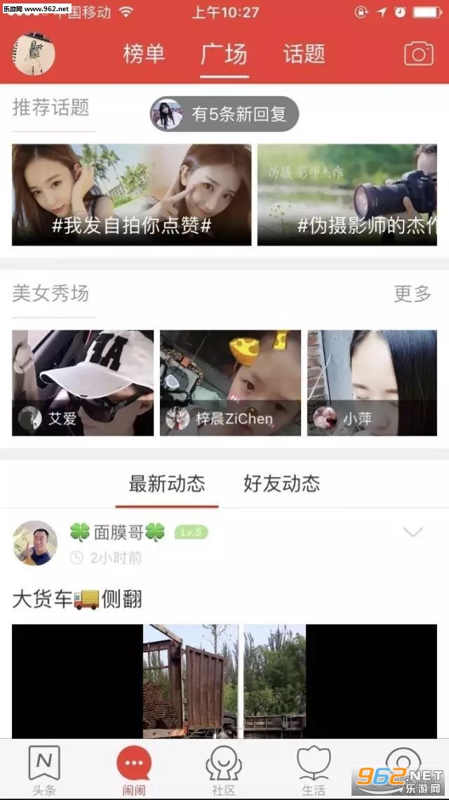 ��������app��ͼ0