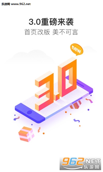 ��»��ֵ��׿��(��Q��)v3.1.4��ͼ0