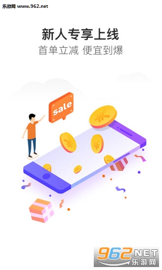 ��»��ֵ��׿��(��Q��)v3.1.4��ͼ1