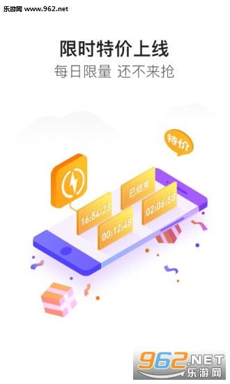 ��»��ֵ��׿��(��Q��)v3.1.4��ͼ2
