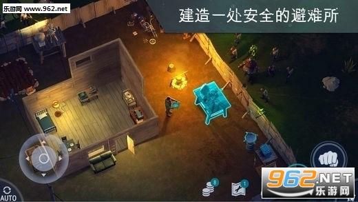 Last Day On Earth: Survival(����ĩ��1.6.2����������Դ���ְ�)��ͼ1