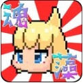 tamamoru(����֮�����°�)