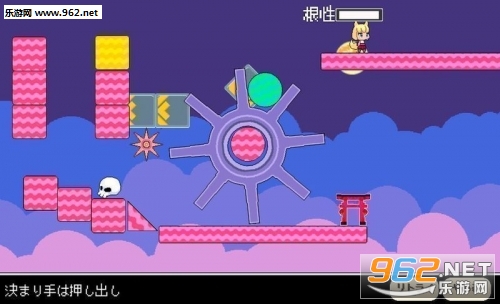 tamamoru(����֮�����°�)v1.1.9��ͼ2