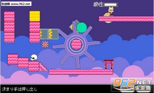 tamamoru(����֮�����°�)v1.1.9��ͼ3