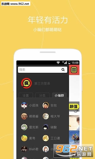 ����APPv1.0.0��ͼ0