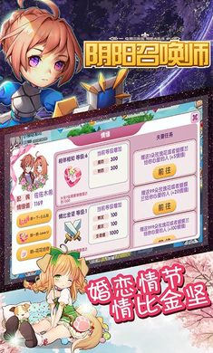 �����ٻ�ʦbt��̬��v2.4.0��ͼ1