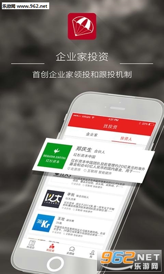 �ƾ���Ʊͷ��appv1.5.2��ͼ0