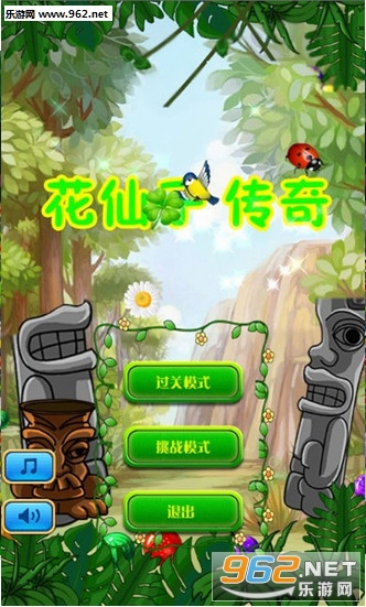 �����Ӵ��氲׿��v1.3.1��ͼ0
