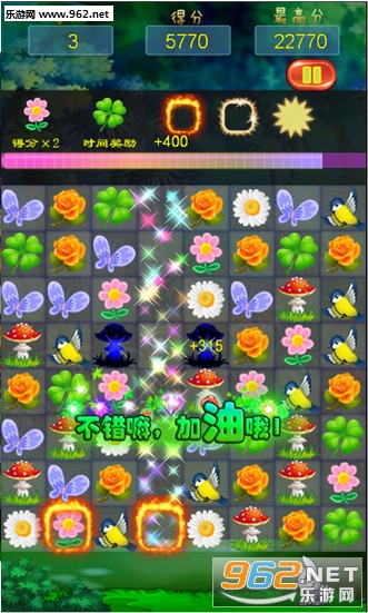 �����Ӵ��氲׿��v1.3.1��ͼ2