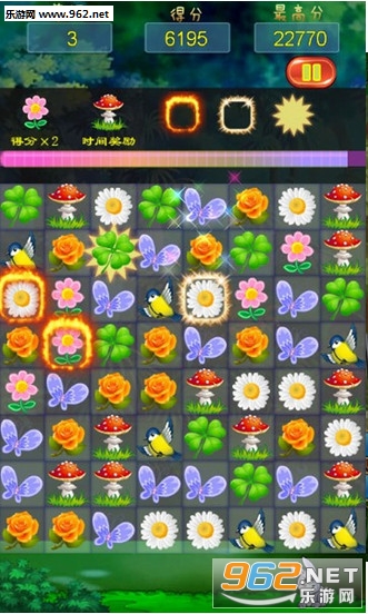 �����Ӵ��氲׿��v1.3.1��ͼ3